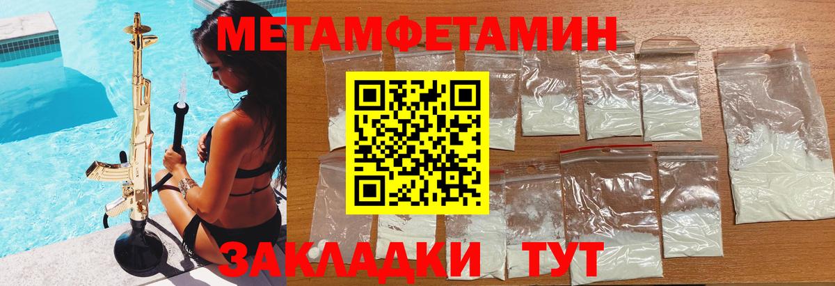 Красноуфимск  АМФ  Вход с VPN  АМФ Premium 