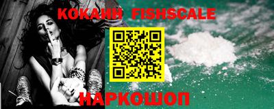 ешки Камышлов