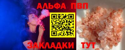 2c-b Канаш