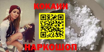 ешки Камышлов