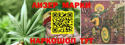 кокаин колумбия Кандалакша