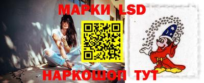 кокаин колумбия Кандалакша