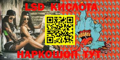 кокаин колумбия Кандалакша