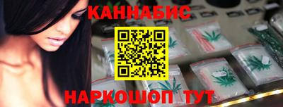 2c-b Канаш