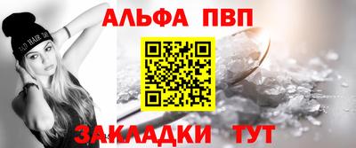 2c-b Канаш