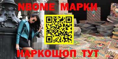 кокаин колумбия Кандалакша
