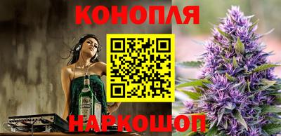 2c-b Канаш