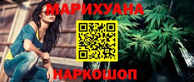 ешки Камышлов