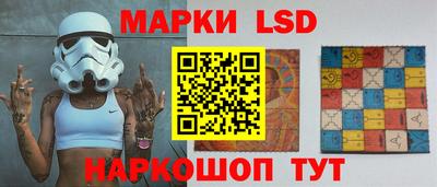 кокаин колумбия Кандалакша