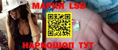 ешки Камышлов