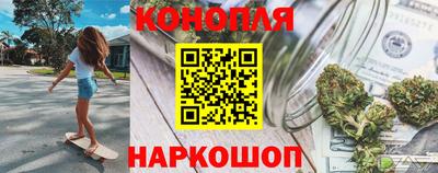 ешки Камышлов