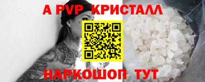 кокаин колумбия Кандалакша