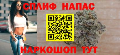 2c-b Канаш