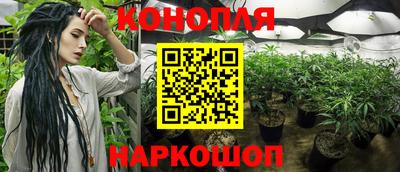 кокаин колумбия Кандалакша