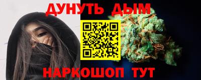кокаин колумбия Кандалакша