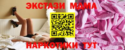 кокаин колумбия Кандалакша