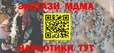 кокаин колумбия Кандалакша