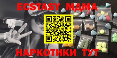 кокаин колумбия Кандалакша