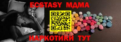 кокаин колумбия Кандалакша