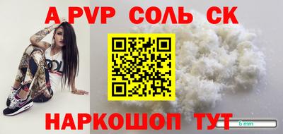 кокаин колумбия Кандалакша