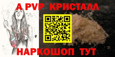 кокаин колумбия Кандалакша