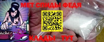 ешки Камышлов
