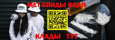 2c-b Канаш