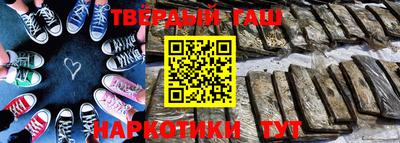 ешки Камышлов