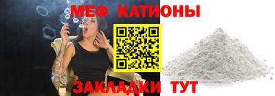 2c-b Канаш