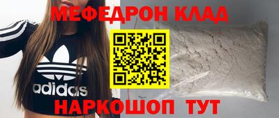 кокаин колумбия Кандалакша