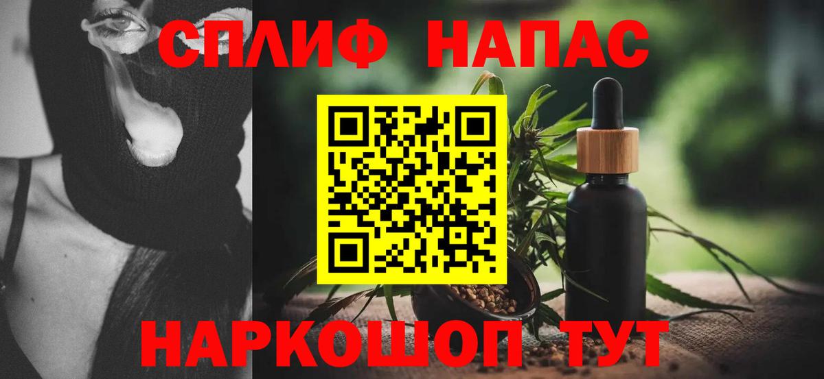 Красноуфимск  Шишки марихуана семена  Бошки Шишки OG Kush  Бошки Шишки тримм  Вход с VPN 
